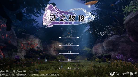 小猫钓鱼正版下载中文版