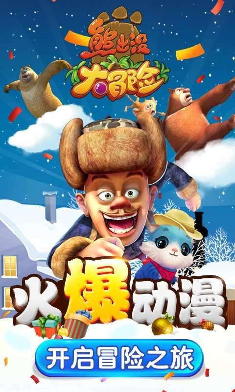 消防设施操作员中级 知识点汇总！