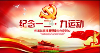 大豪宅逃脱8