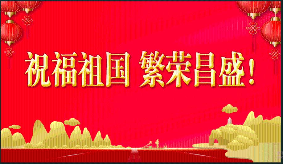 古怪巫师逃离村庄