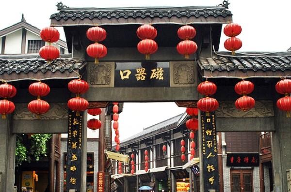 经济危机是怎么回事?游戏画面
